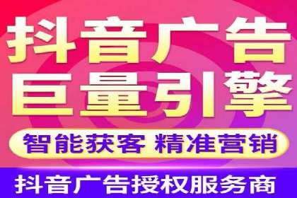竞价推广开户费用对比：案例对比选最优