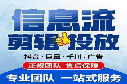 揭秘SEM搜索引擎优化成功案例，助您优化策略